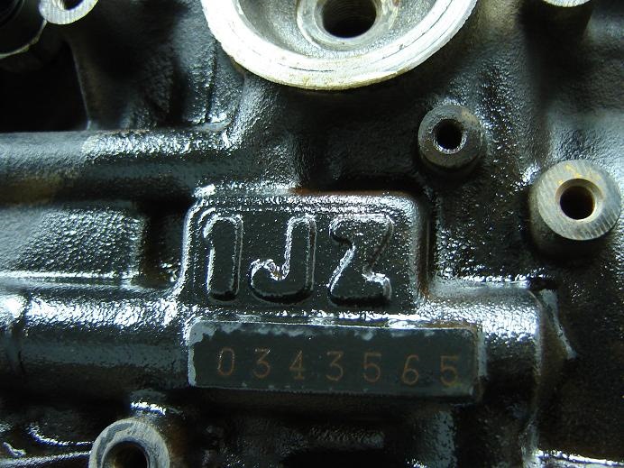 Номер двигателя на 1JZ